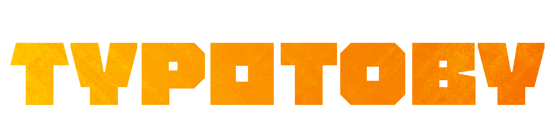 TYPOTOBY
